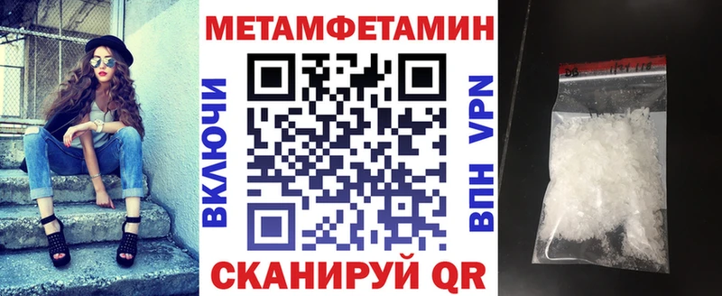 где купить наркоту  Мелеуз  Amphetamine Premium 