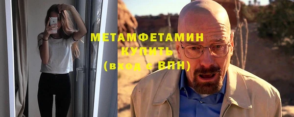 стаф Богданович
