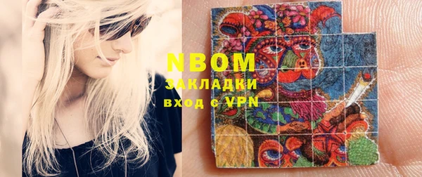 стаф Богданович