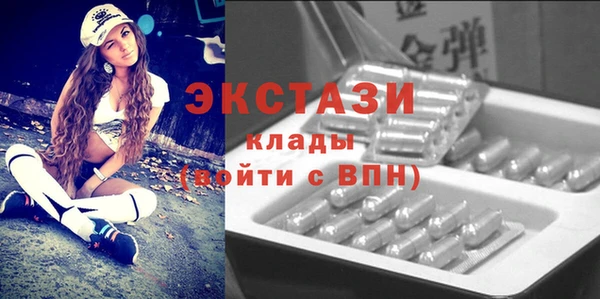 стаф Богданович