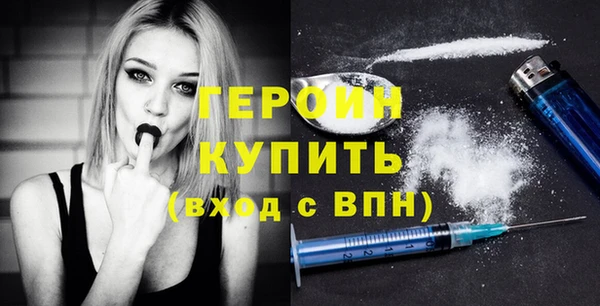 стаф Богданович