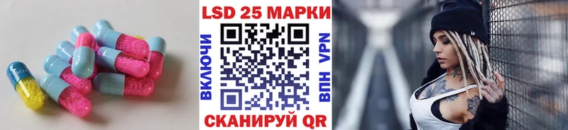 хочу наркоту  нарко площадка как зайти  ЛСД экстази ecstasy  Мелеуз 