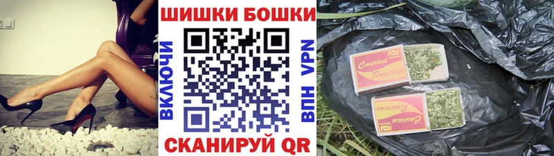 darknet клад  Мелеуз  Каннабис марихуана 